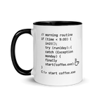 Developer coffee mug – start coffee.exe humorous coding design
